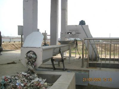 格柵螺旋輸送機(jī)1.jpg