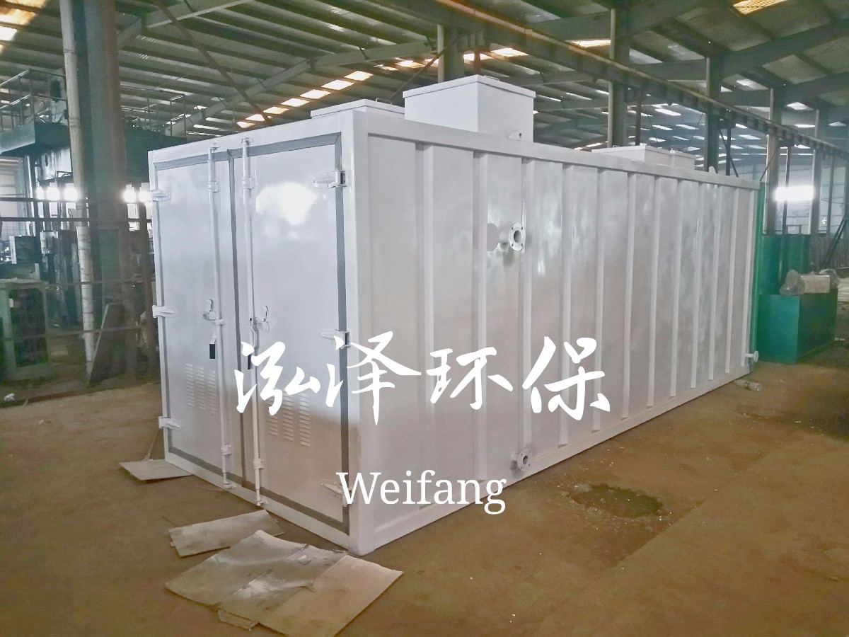 砂濾罐
